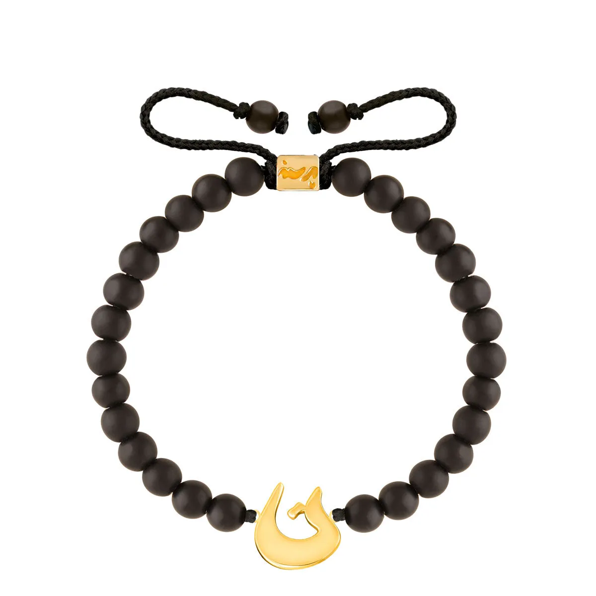 Letter ن Stone Bracelet